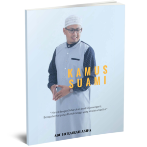 Kamus Suami