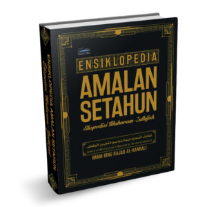 Ensiklopedia Amalan Setahun