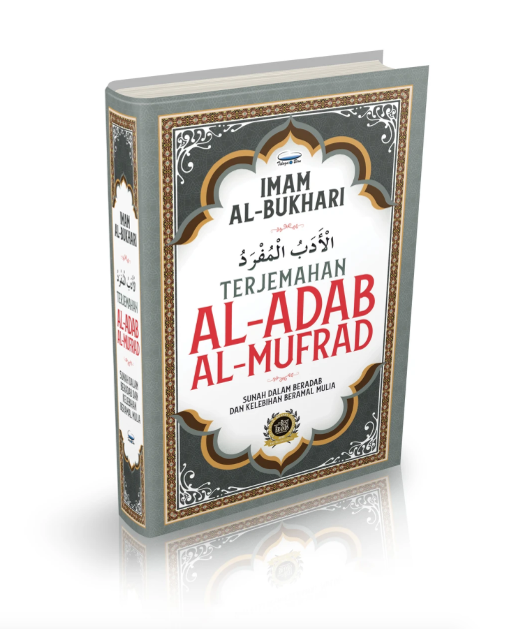 Kitab Terjemahan Al-Adab Al-Mufrad
